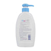 Baby Gentle Wash - 400 Ml - dezinekids.com