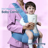 Hopop 5 in 1 Elegant Hip Seat Baby Carrier - Dezine Kids
