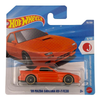 Hot Wheels 89 Mazda Savanna RX 7 FC3S HW J Imports 5/10