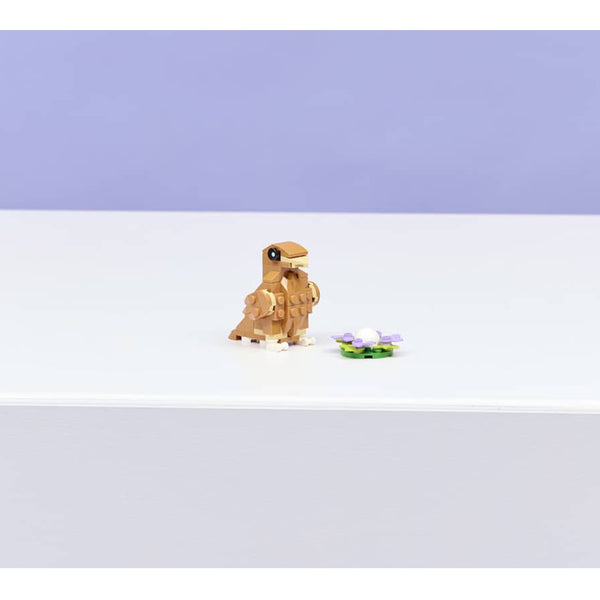 Lego Creator 3 in 1 Cute Hamster with a Flower