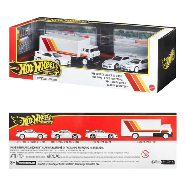 Hot Wheels Premium Toyota Sports Car Collector Set