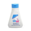 Sebamed Children Shampoo pH 5.5 Tear Free Formula - 500ml