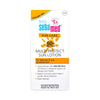 Sebamed Suncare Multi Protect Lotion - 200ml