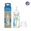 Dr.Browns Anti-Colic Options+ Narrow Glass Baby Bottle, 120 ml - Dezine Kids