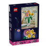 Lego Botanicals Petite Sunny Bouquet Flower Decor Set 9Y+