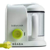 Beaba Babycook Solo 4 In 1 Food Processor - Neon