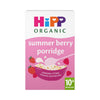 Hipp Organic Summer Berry Multigrain Porridge 10+ Months 200g