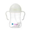 B.Box Weighted Straw Sippy Cup - Glow in the dark