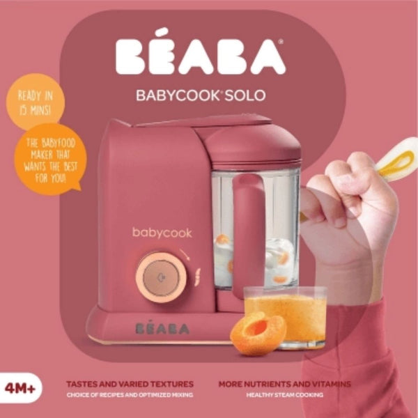 Beaba Babycook Solo 4 In 1 Food Processor - Red