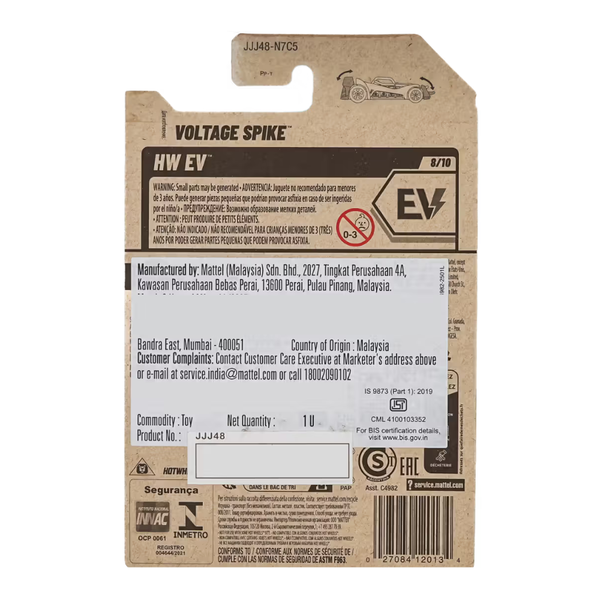 Hot Wheels Voltage Spike HW EV 8/10