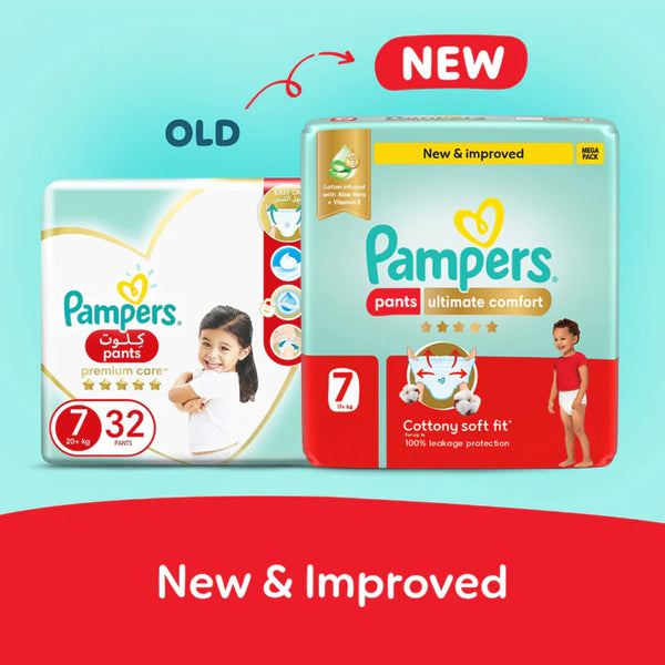 Pampers Ultimate Comfort Pants Size 7 (17+ Kg) 32 Pcs (Made in Egypt)