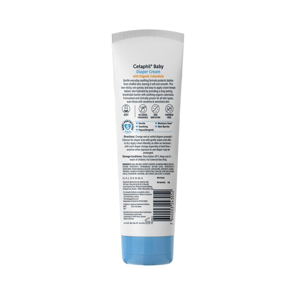 Cetaphil Baby Diaper Rash Cream with Organic Calendula - 70 g - Dezine Kids