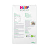 Hipp Organic Baby Rice Cereal 4+ Months 160g