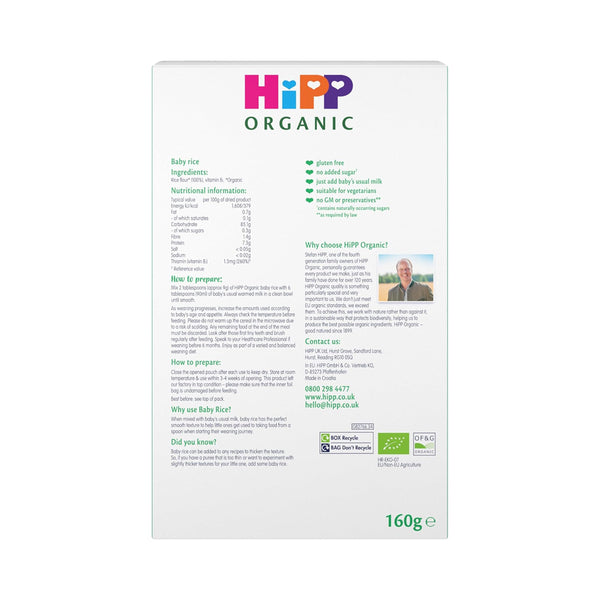Hipp Organic Baby Rice Cereal 4+ Months 160g
