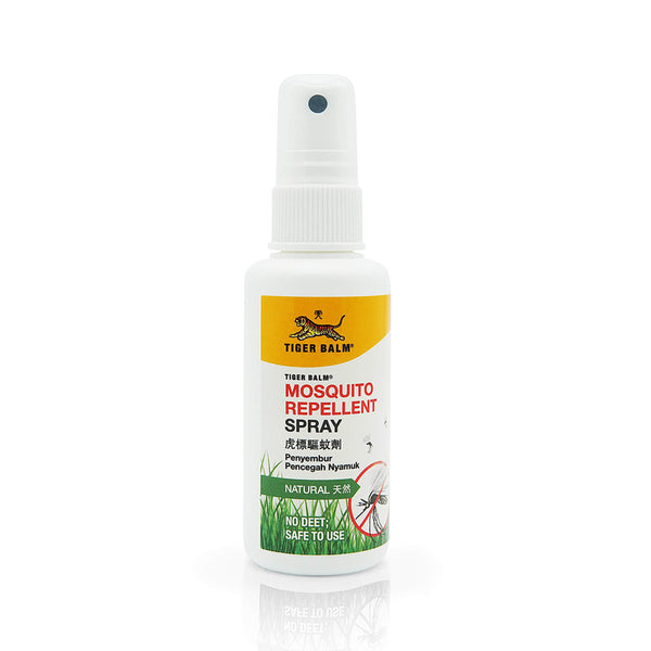 Tiger Balm Mosquito Repellent Spray, Natural & Deet-Free Insect Repellent Spray - 60 ml - Dezine Kids