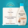 Aveeno Kids Shampoo with Soothing Oat & Shea Butter - 250ml - Dezine Kids
