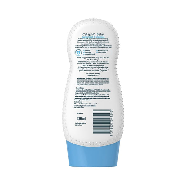 Cetaphil Baby Gentle Wash & Shampoo With Glycerin & Panthenol - 230 ml - Dezine Kids