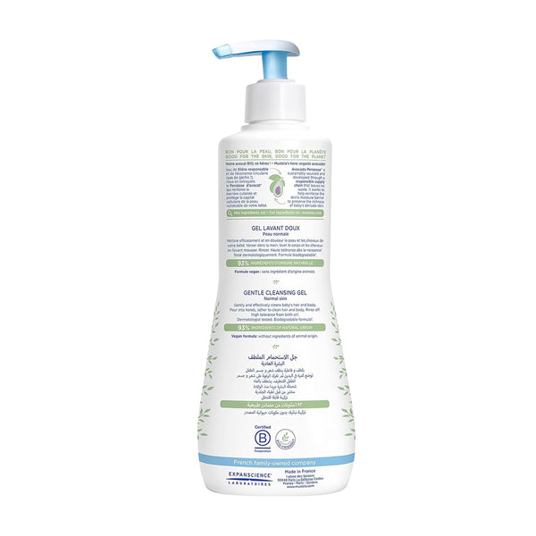 Mustela Gentle Cleansing Gel Baby Hair & Body Wash With Avocado & Vitamin B5 Prevents Dryness & Skin Irritation - 500 ml