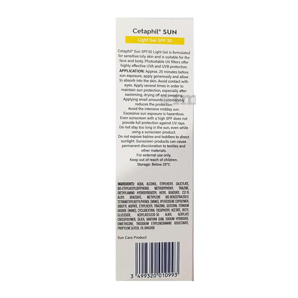 Cetaphil Sun Light High Protection Sunscreen Gel with SPF 30 - 100ml