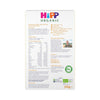 HiPP Organic Banana & Plum Porridge - Baby Cereal 200g