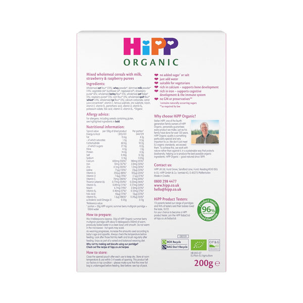 Hipp Organic Summer Berry Multigrain Porridge 10+ Months 200g