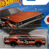 Hot Wheels Single Cars Nisaan Skyline 2000 GT-R