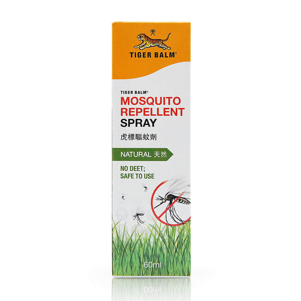 Tiger Balm Mosquito Repellent Spray, Natural & Deet-Free Insect Repellent Spray - 60 ml - Dezine Kids