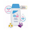 Sebamed Baby Lotion pH 5.5 with Chamomile & Allantoin - 100ml
