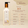 Moh Malai Baby Body Lotion 200Ml - dezinekids.com