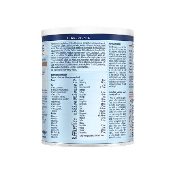 Aptamil Lactose Free First Infant Formula From Birth 400g - Dezine Kids