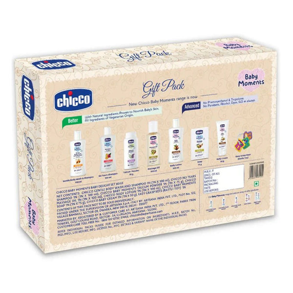 Chicco Baby Delight New Born Gift Set For Baby Shower & Baby Birthday, Pack of 8 - Beige
