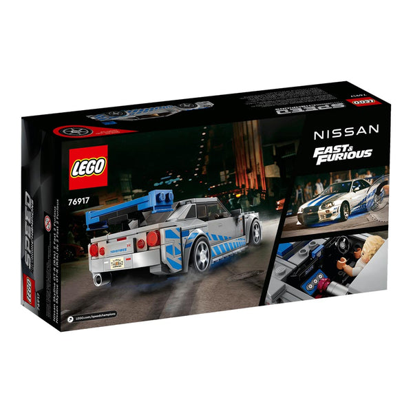 Lego Speed Champions 2 Fast 2 Furious Nissan Skyline