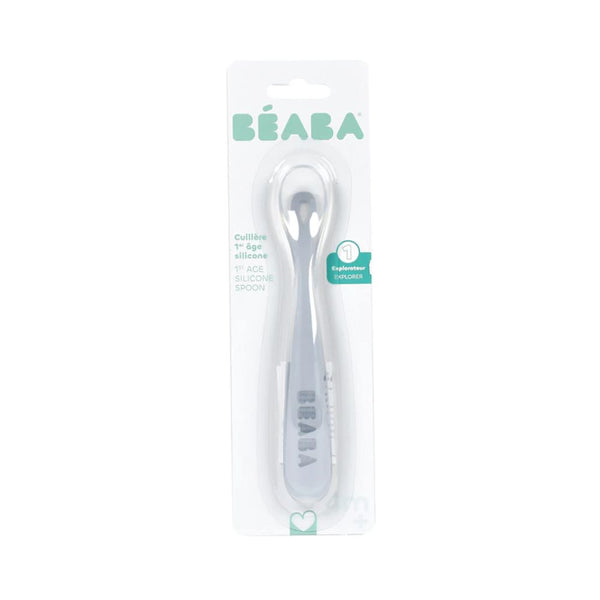 Beaba 1st Stage Silicone Spoon with Ultra Soft Tip, Gum Friendly, Ergonomic Handles - Pebble - Dezine Kids