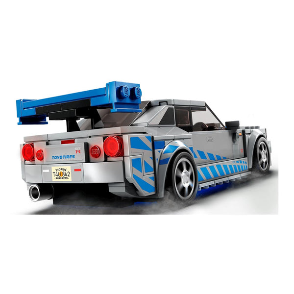 Lego Speed Champions 2 Fast 2 Furious Nissan Skyline