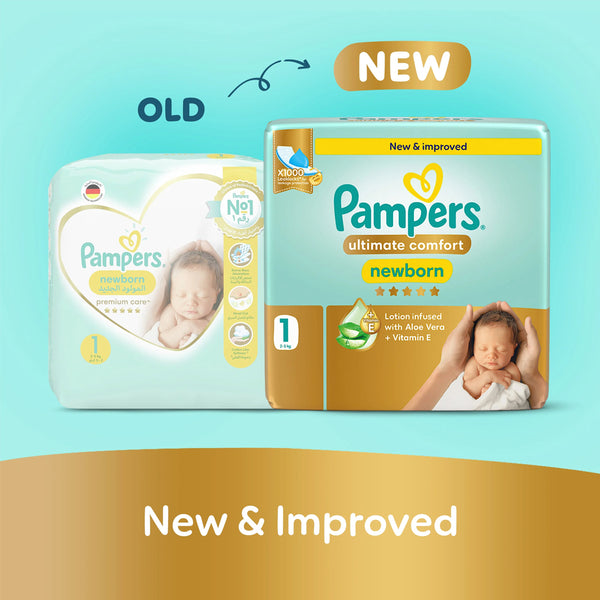Pampers Ultimate Comfort Newborn Size 1 (2 to 5 Kg) 50 Pcs (Made in UAE)