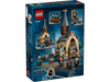 Lego Harry Potter Hogwarts Boat House Building Toy - Dezine Kids