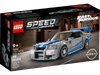 Lego Speed Champions 2 Fast 2 Furious Nissan Skyline - Dezine Kids
