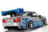 Lego Speed Champions 2 Fast 2 Furious Nissan Skyline - Dezine Kids