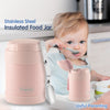 Hopop Stainless Steel Insulated Food Jar for Kids - Dezine Kids