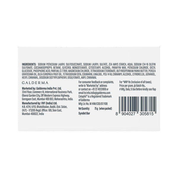 Cetaphil Baby Mild Cleansing Bar with Shea Butter, Olive & Avacado Oil - 75g