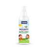 Hopop Natural Mosquito Repellent Spray for Babies, Deet Free - 100ml - Dezine Kids
