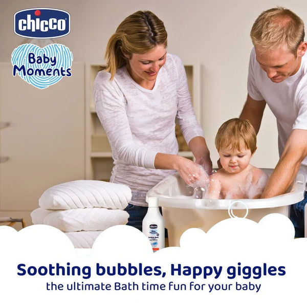 Bubble Bath with Peach Extracts 300ML 0M+ - Dezine Kids