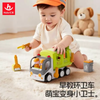 Hola Recycling Truck Educational Toy with Waste Sorting Bins - Dezine Kids