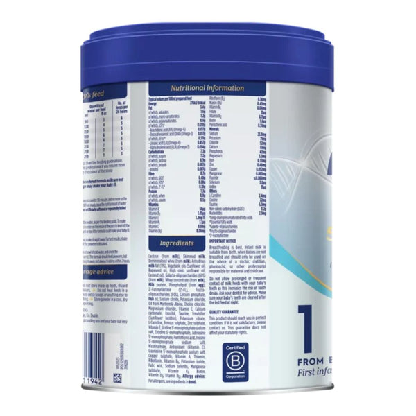 Aptamil Advanced First Infant Milk Formula Stage 1, 0 to 6 Months - 800g