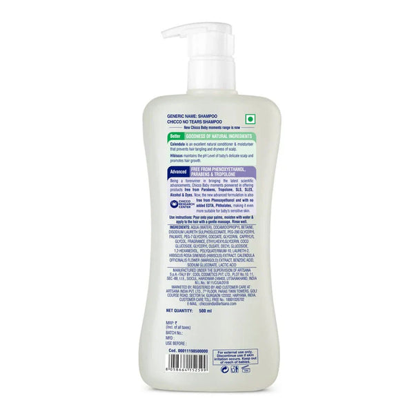 Chicco Baby Moments Shampoo for Tear Free Bath Times - 500ml