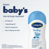 Cetaphil Baby Tear Free Shampoo with Natural Chamomile & Aloe Vera - 200 ml - Dezine Kids