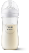 Philips Avent Feeding Bottle With Natural Response Nipple - 330 ml
