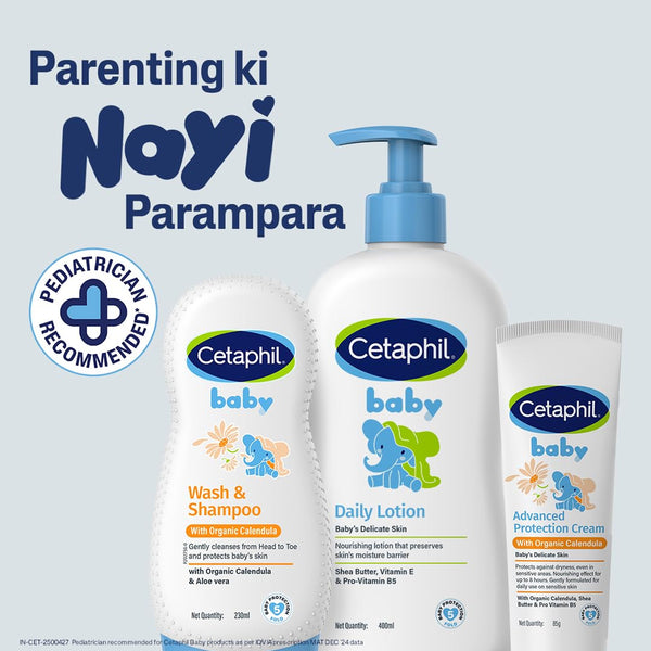 Cetaphil Baby Wash & Shampoo With Organic Calendula - 230 ml - Dezine Kids