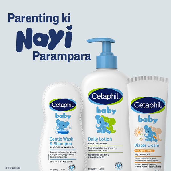 Cetaphil Baby Diaper Rash Cream with Organic Calendula - 70 g - Dezine Kids