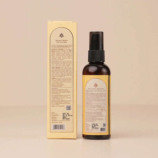 Maasoom Mukhra Ayurvedic Kids Face Wash - dezinekids.com